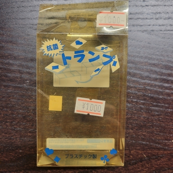 DISNEY JAPAN 1992 NICHITEN VINTAGE MICKEY MINIE PLAYING CARDS [BNIB] - Picture 2 of 14